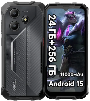 Смартфон Blackview OSCAL MARINE 2 Black 8/256gb NFC 11000mAh Android 15 + ремінець, фото 1