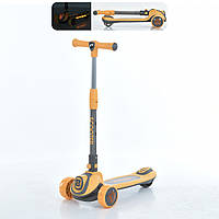 Дитячий самокат JR3-136-Y складаний, оранжевий
