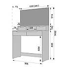 Стіл туалетний з дзеркалом 100 см | Косметичний столик у спальню з ламінованого ДСП з 4 шухлядами, фото 8