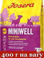 Josera Miniwell 400г для собак дрібних порід