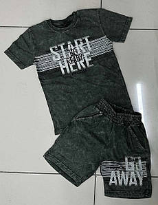 Костюм для хлопчика 9-12 років. Варенка