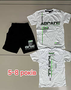 Костюмчик з шортами для хлопчика 5-8 років."Raceway"