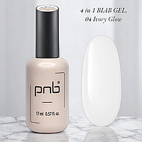 BIAB Gel 4 in 1 PNB, 04 Ivory Glow, 17 мл