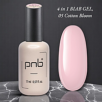 BIAB Gel 4 in 1 PNB, 05 Cotton Bloom, 17 мл