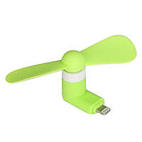 Мобільний вентилятор Lightning зелений