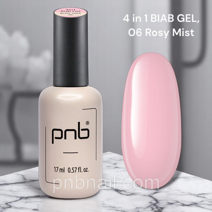 BIAB Gel 4 in 1  PNB, 06 Rosy Mist, 17 мл