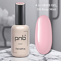 BIAB Gel 4 in 1  PNB, 06 Rosy Mist, 17 мл