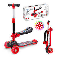 Детский самокат с сиденьем Kidwell Rimba Race