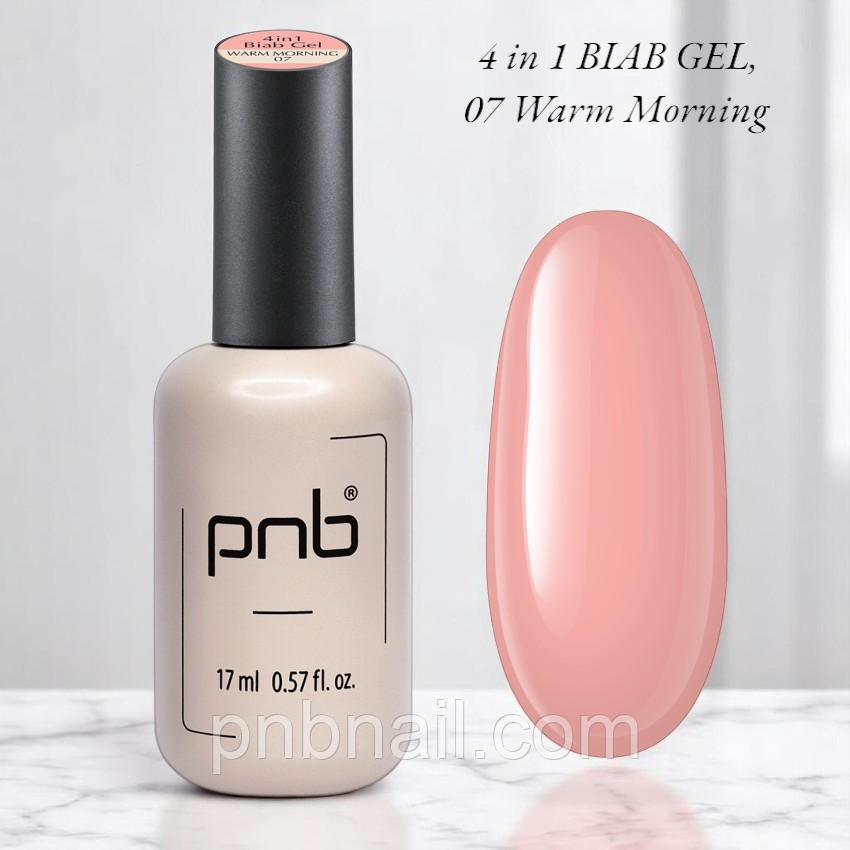 BIAB Gel 4 in 1  PNB, 07 Warm Morning, 17 мл