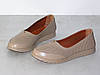 Шкіряні жіночі балетки літні перфорація бежеві, фото 9