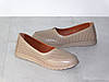 Шкіряні жіночі балетки літні перфорація бежеві, фото 10