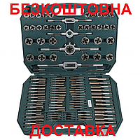 Набір мітчиків та плашок Gut Meister 110 шт. GM-01110 Німеччина + Безкоштовна Доставка