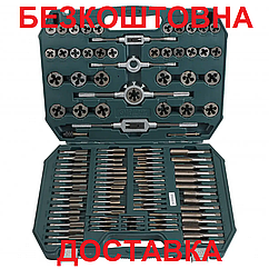 Набір мітчиків та плашок Gut Meister 110 шт. GM-01110  Німеччина