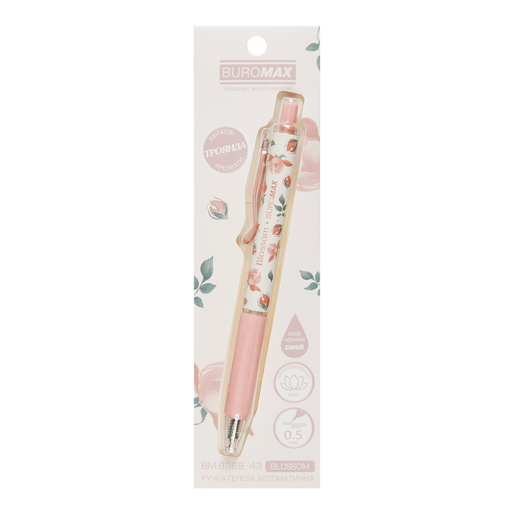Ручка BUROMAX гел. автом. BLOSSOM, 0.5 мм, аром. грип, Троянда, синя, в блістері, дисплей 40шт, фото 1