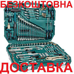 Набор инструментов / Набір інструментів Gut Meister GM-01145 145 шт. Ключи Германия