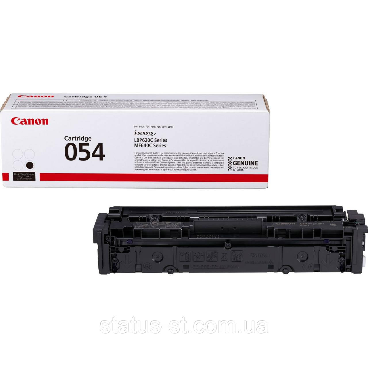 Заправка картриджа Canon 054H black до принтера i-sensys LBP621Cw, LBP623Cdw, MF641Cw, MF645Cx, MF643Cdw