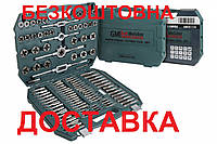 Набор метчиков и плашек 110 шт. GUT MEISTER GM-01110 Набір мітчиків та плашок