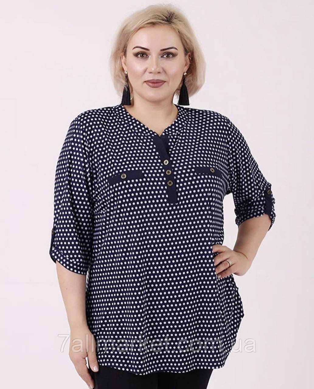 Блузка жіноча стильна розмір 50-60"ILEANA" купити недорого від прямого постачальника
