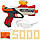 Бластер Нерф з кулями та окулярами NERF Gelfire Legion Spring Action Blaster Hasbro, фото 3