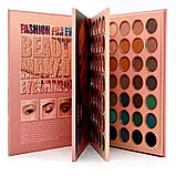Палітра тіней для макіяжу IG3065, фото 3