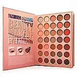 Палітра тіней для макіяжу IG3065, фото 4