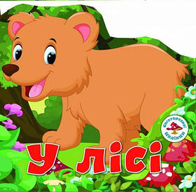 Книга Crystal Book Багаторазові наклейки. У лісі F00017985