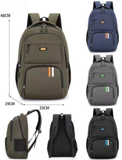 Зручний рюкзак із кольоровими вставками з кишенями розмір 48*33*19, фото 1
