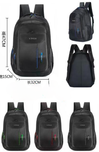 Рюкзак чорного кольору для відпочинку + на кожен день розмір 47*32*15, фото 1