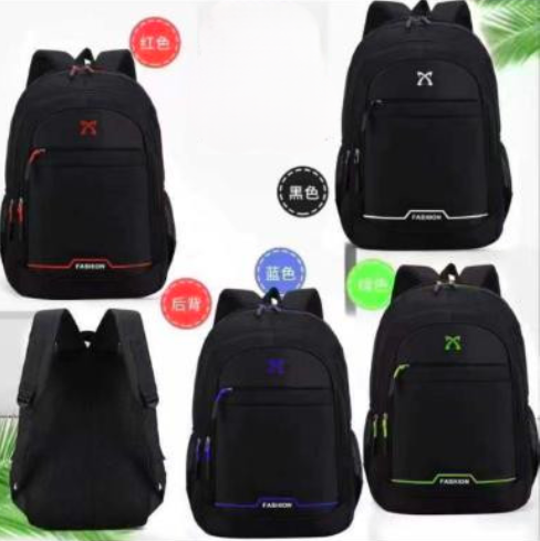 Рюкзак із кольоровими вставками з великою кишенею на передній частині розмір 47*32*14, фото 1