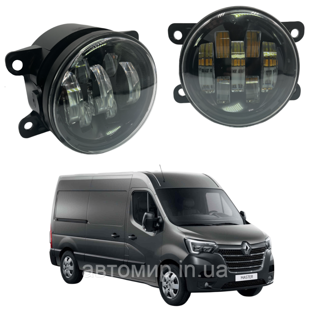 Світлодіодні протитуманні фари на Renault Master на 7 лінз білого кольору (2 шт)