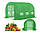Теплиця парник 10 м2 King GARDEN Польща 4х2,5х2 м., фото 10