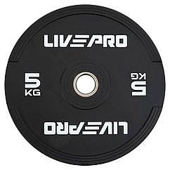Бамперний диск гумовий LivePro Bumper Plates 8331-5 вага 5 кг діаметр 50.5 мм