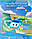 Ігрова фігурка Super Wings Super Pet Шайн улюбленець зі світловими ефектами від 3-х років (EU770420), фото 7