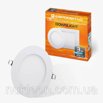 Популярний! Світильник точковий Євросвітло LED-R-90-3 6400К - Краща якість тільки на Nukleon.com.ua, фото 1