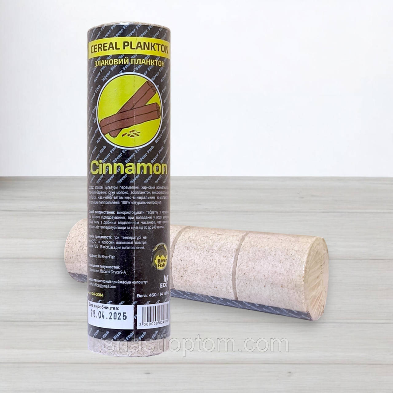 Технопланктон River Fish, 4шт/уп, 450г, Кориця (Cinnamon)
