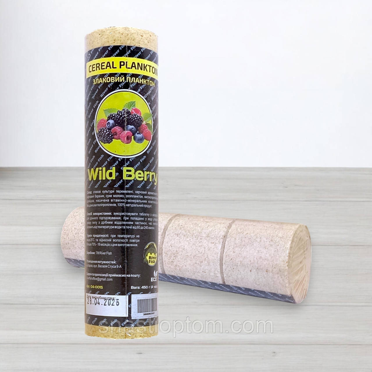 Технопланктон River Fish, 4шт/уп, 450г, Лісова ягода (Wild Berry)