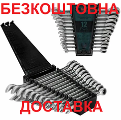 Набор ключей с трещоткой Gut Meister 8-19мм 12шт GM-0312