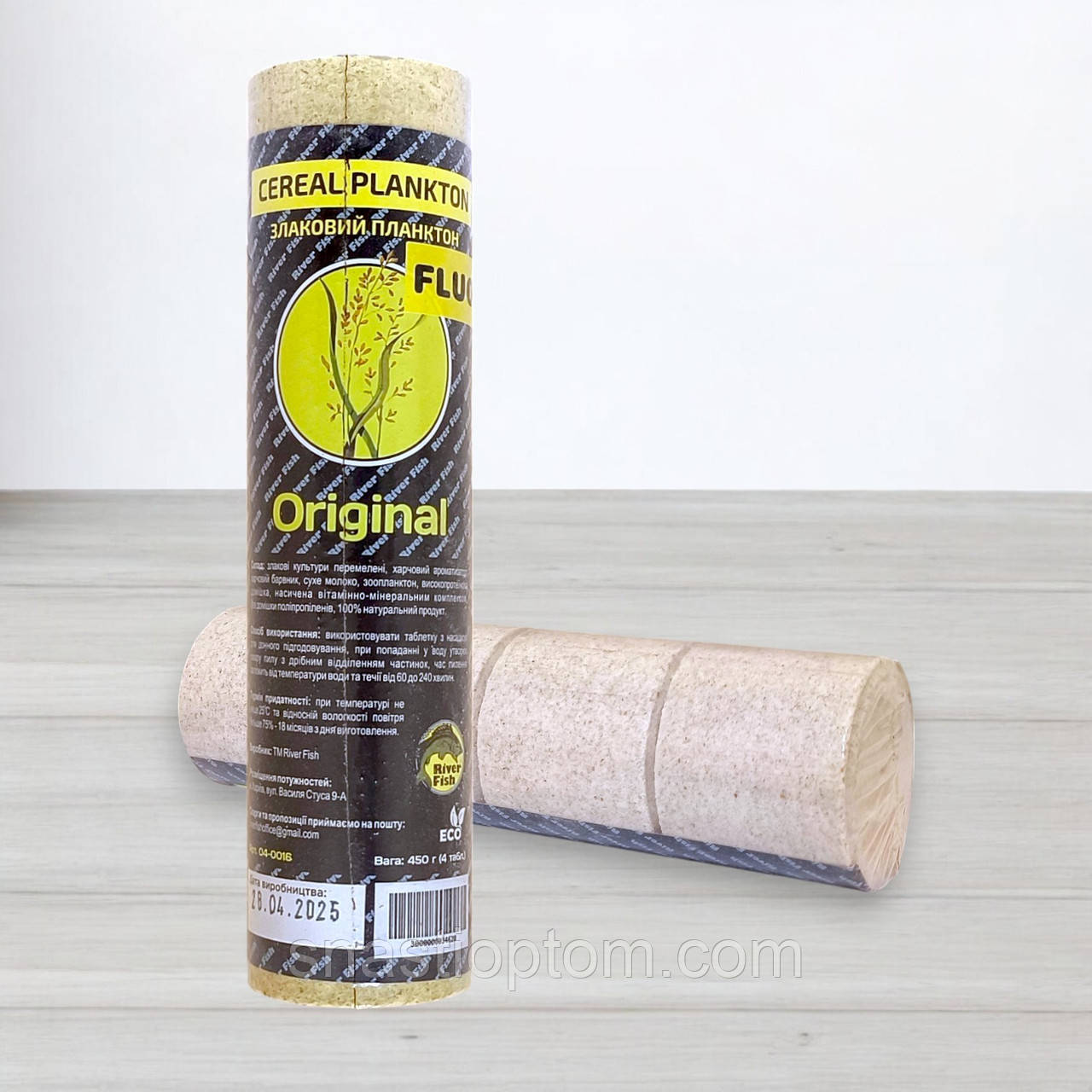 Флуоро технопланктон River Fish Fluorescent, 4шт/уп, 450г, Оригінал (Original)