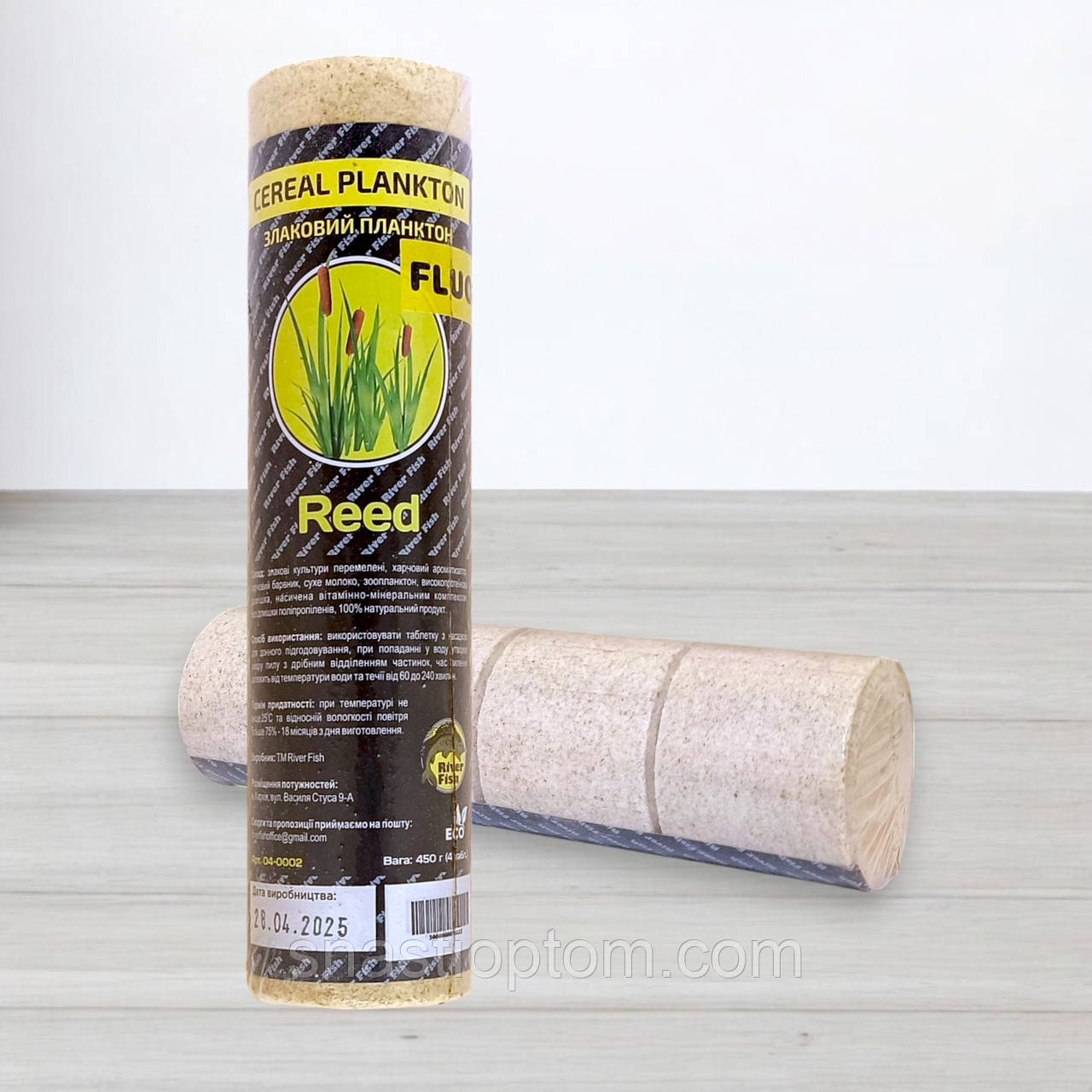 Флуоро технопланктон River Fish Fluorescent, 4шт/уп, 450г, Очерет (Reed)