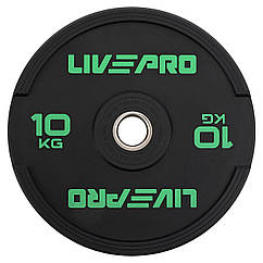 Бамперний диск гумовий LivePro Bumper Plates 8331-10 вага 10 кг діаметр 50.5 мм
