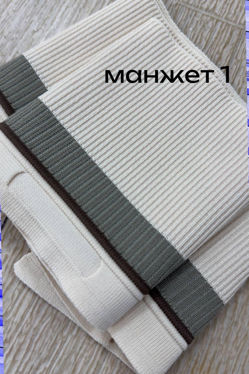 Манжет 1, фото 1