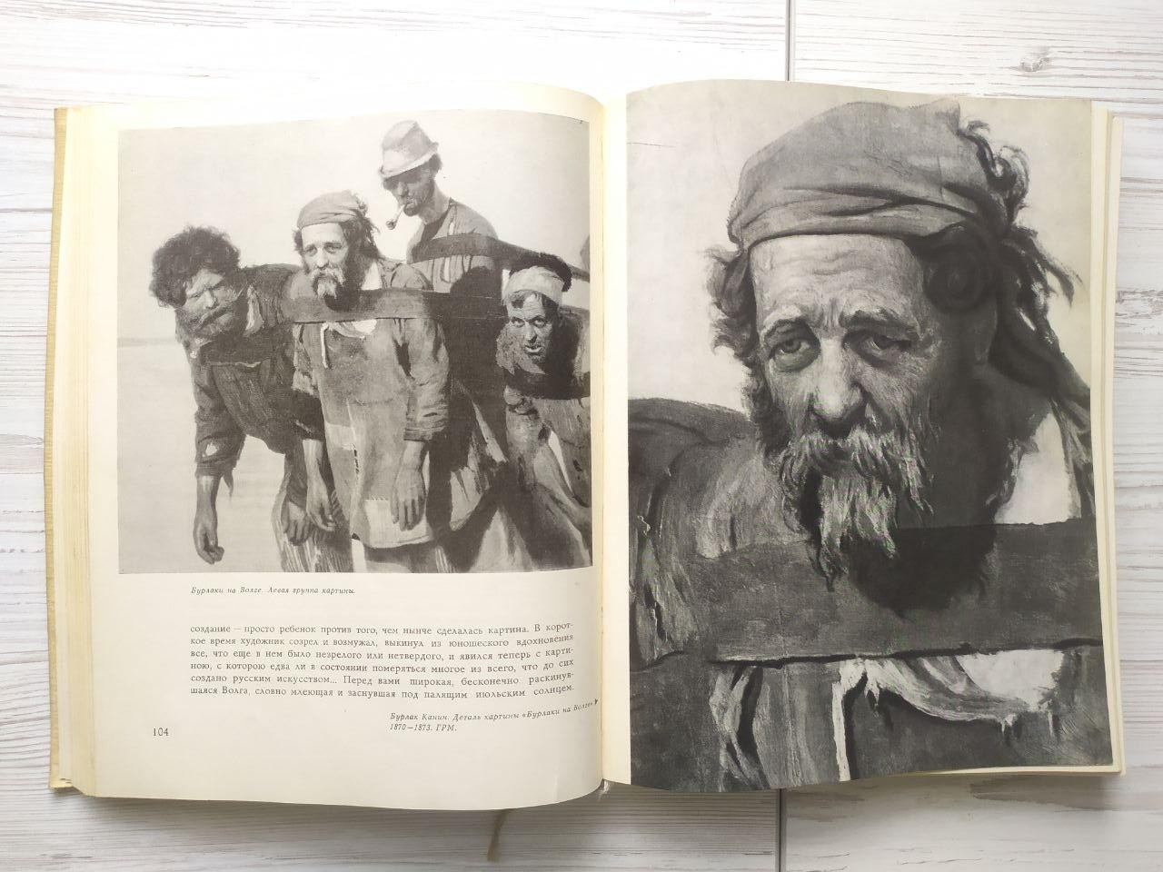 Product image preview