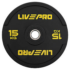 Бамперний диск гумовий LivePro Bumper Plates 8331-15 вага 15 кг діаметр 50.5 мм