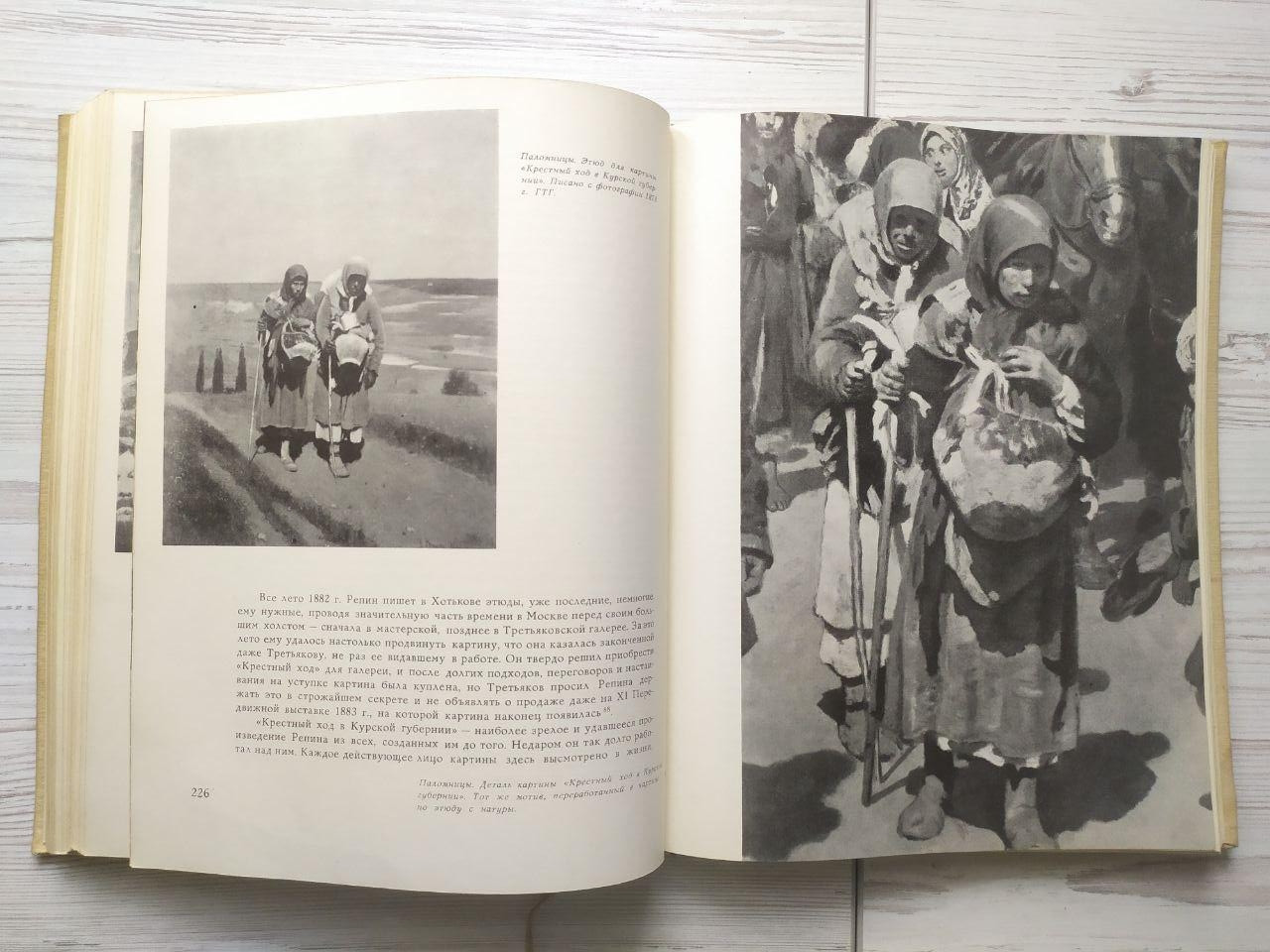 Product image preview