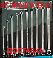 Набор ключей накидных удлиненных с трещоткой Gut Meister GM-02010 10 шт