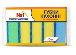 Губки кухонні Home Comfort №1 5 шт