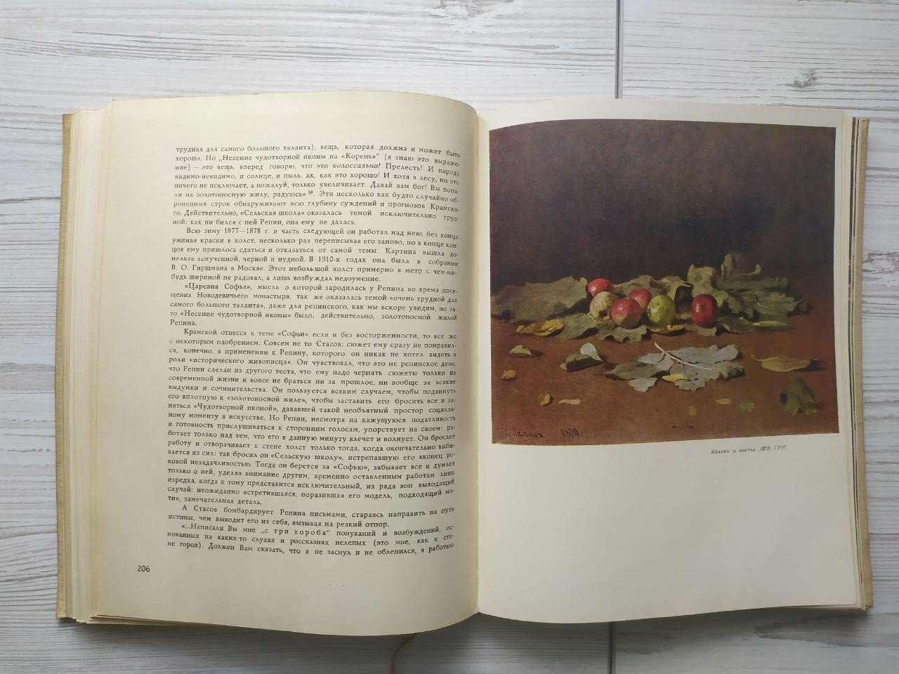 Product image preview