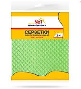Серветки вологовбиральні Home Comfort №1 2 шт