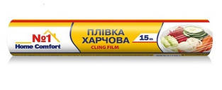 Плівка харчова Home Comfort №1 15 м