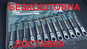 Набір ключів комбінованих з тріскачкою і шарніром 8-19мм 12 шт GUT MEISTER GM-11012